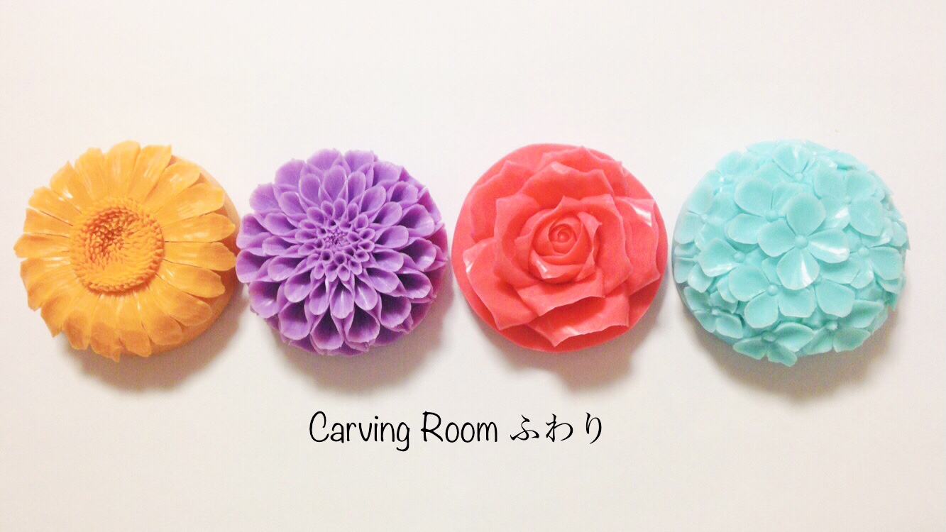 話題のソープカービングで、石鹸が お花に変身！ – Carving Room ふわり