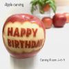 メッセージ入りリンゴカービング　HAPPY BIRTHDAY